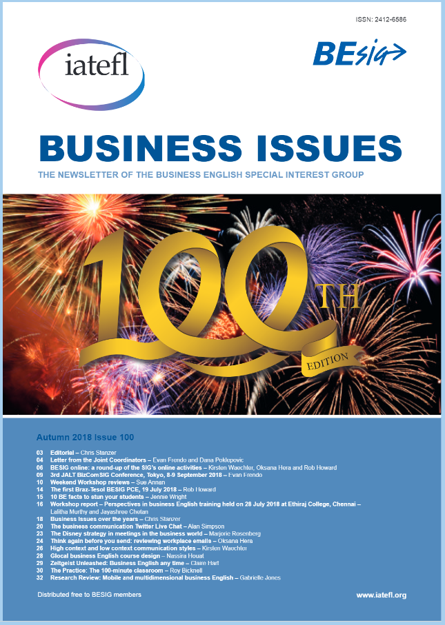 BI 100 issue